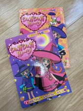 Sugar Sugar Rune set di 2