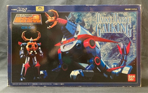 Modellino bandai soul - bandai,