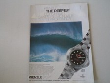 advertising Pubblicità 1997