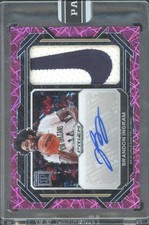 2023 Prizm Blockchain Brandon