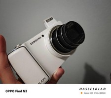 Fotocamera Samsung Galaxy