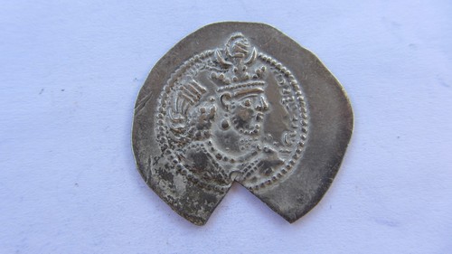 Monnaie sassanide drachme - ,