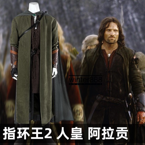 Costume cosplay signore - cosplay, il