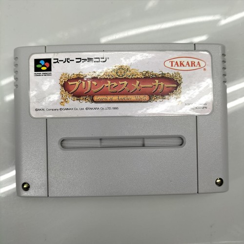 Software takara princess - takara,