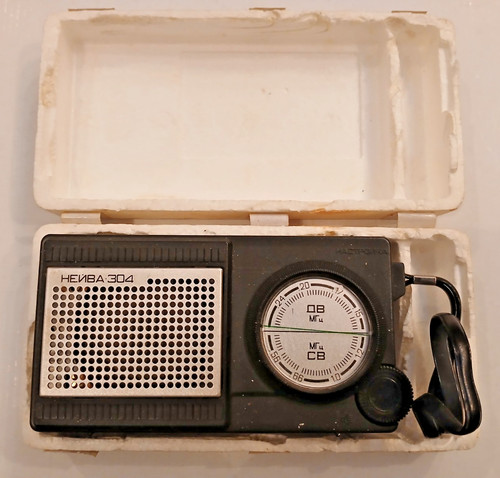 Radio epoca sovietica neiva - radio, d'epoca