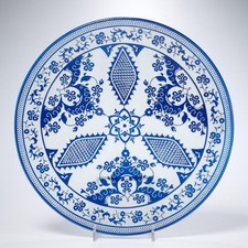 Turkish Topkapi Carved Blue