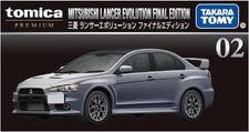 Tomica Premium 02 Mitsubishi