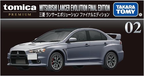 Tomica premium mitsubishi - tomica,