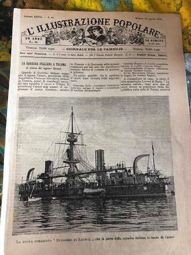 Illustrazione popolare 16 - l'illustrazione,