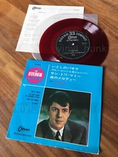 AN111 ADAMO Dolce paola 4