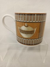 Tazza Wedgwood Zuccheriera