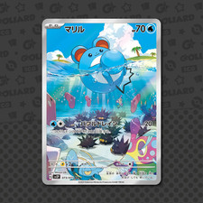 Marill AR 073/071 Jap Snow