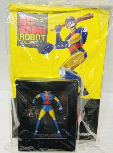 Nagai robot collection 73 - nagai,