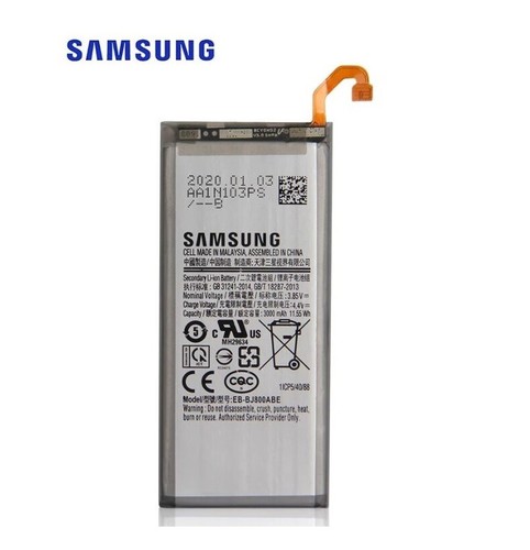 Batterie samsung galaxy - batterie,