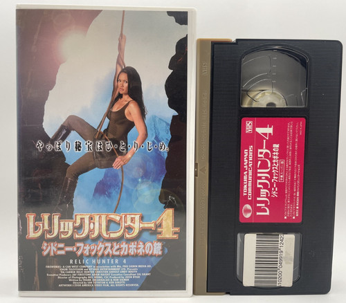 Relic hunter vhs 1999 tia - 4,