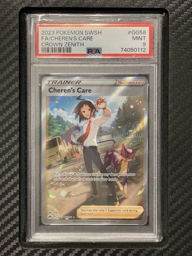 2023 psa cheren s - 9, care