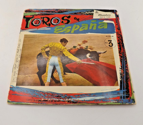 Gran orquesta baile toros - orquesta,