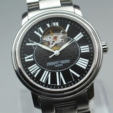 [Quasi come nuovo] Orologio