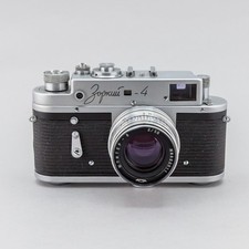 ZORKI 4  4° versione -