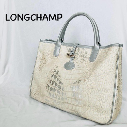 Borsa longchamp silver - longchamp,