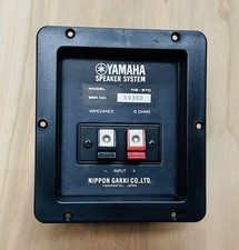 Yamaha NS-670 Crossover Rete