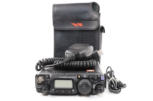 Yaesu 817nd vhf - ft-817nd, hf/vhf/uhf