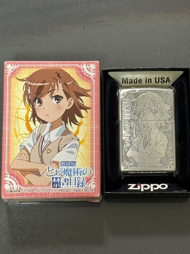 Zippo certain magical index - zippo, a