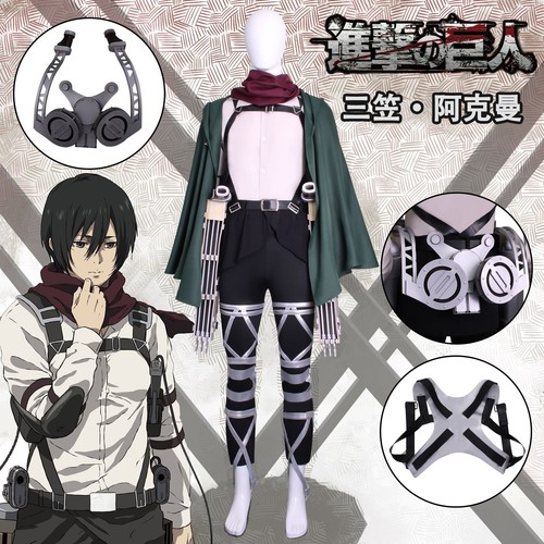Costume halloween cosplay - costume,