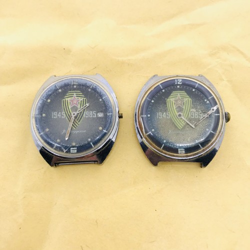 Set of 2 - , watches
