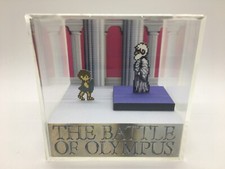The Battle of Olympus