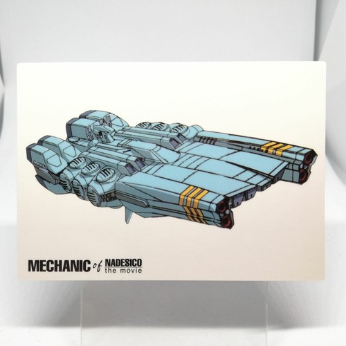 126 martian successo nadesico - 126,