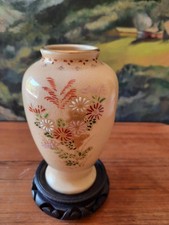 Antico vaso bianco design floreale Satsuma