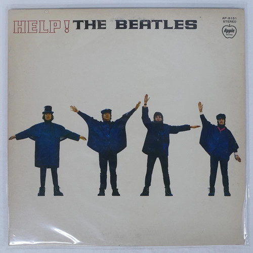 Beatles help apple - beatles,