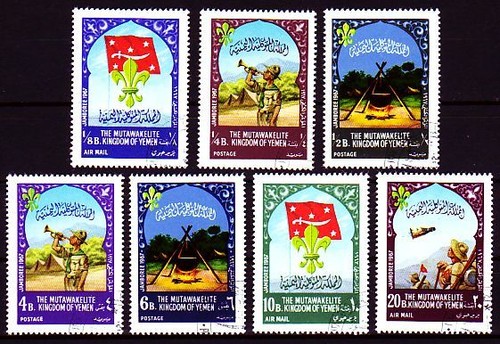 Regno yemen 1967 - regno, usato