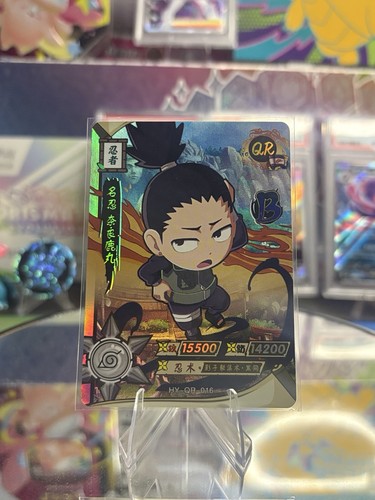 Nara naruto trading card - nara,