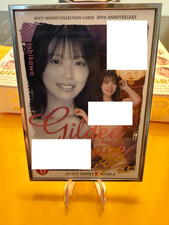 Collezione Juicy Honey 20th