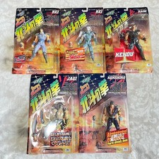 Set 6 action figure Hokuto no