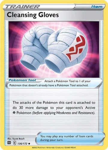 Cleansing gloves - cleansing, (136)