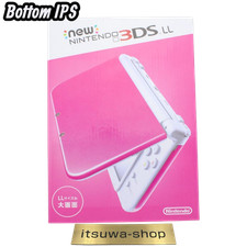 Console New Nintendo 3DS LL XL