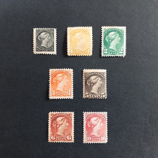CANADA 1868/90 EFFIGIE REGINA