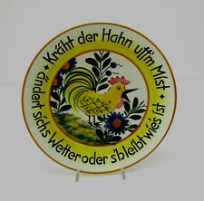 🟢 RARO PIATTO BUON RICORDO