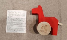 Lattina portafortuna