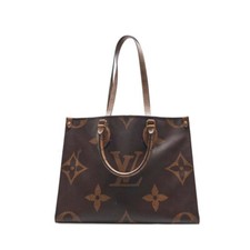 Borsa tote Louis Vuitton
