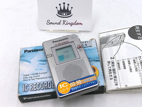 Panasonic dr60 digital ic - digital,