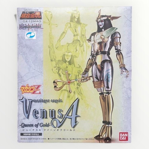 Bandai soul chogokin - bandai, of