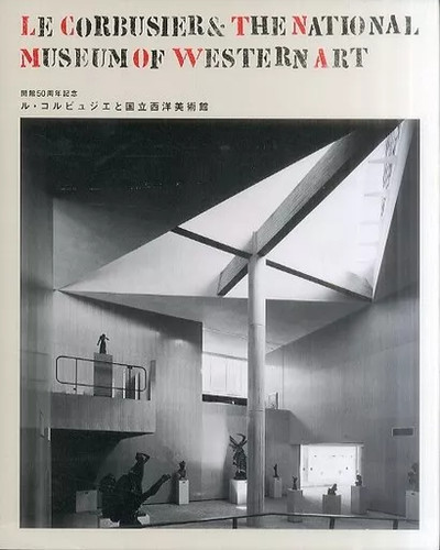 Corbusier 50th anniversary - corbusier,