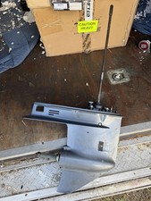 Yamaha 25 HP High Thrust Lower