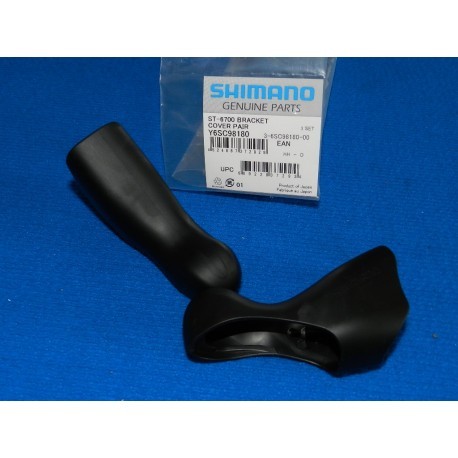 Ammortizzatori ultegra 10v - ultegra,