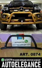 Mercedes Benz W470 2017 +