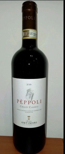 Vino antinori peppoli chianti - peppoli,